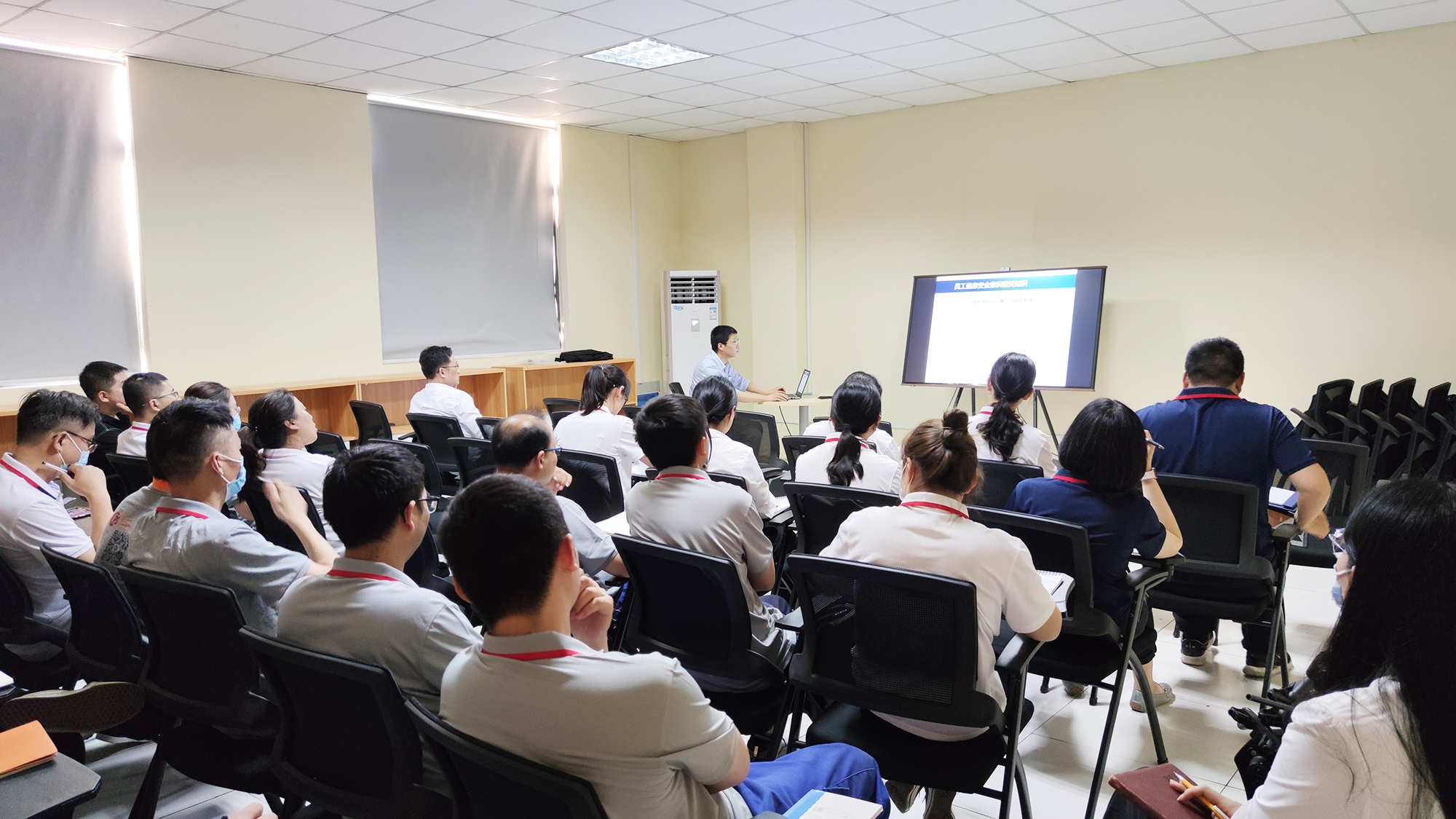 lehu乐虎国际开展网络安全知识培训，筑牢网络信息安全防线