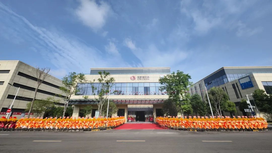 凝心聚力，共谱新章——lehu乐虎国际环保年中总结
