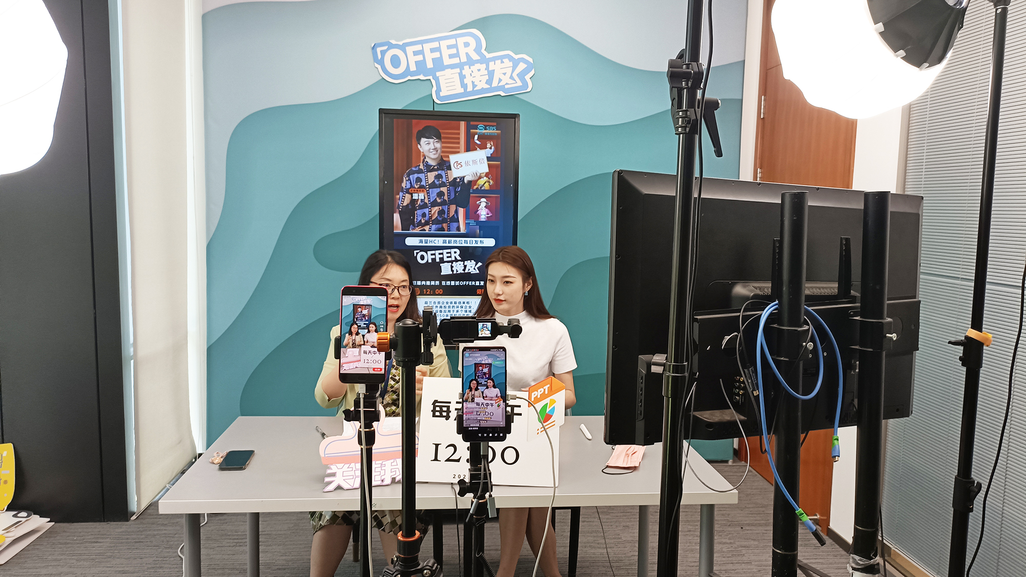 lehu乐虎国际环保携手苏州广播电视总台“offer直接发”，公司人才岗位招聘新鲜出炉