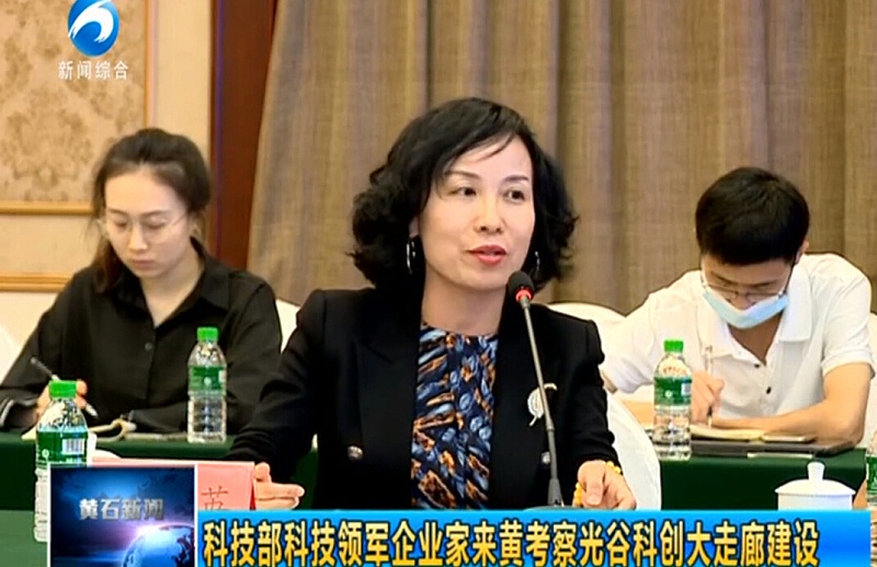 lehu乐虎国际环保董事长常英
