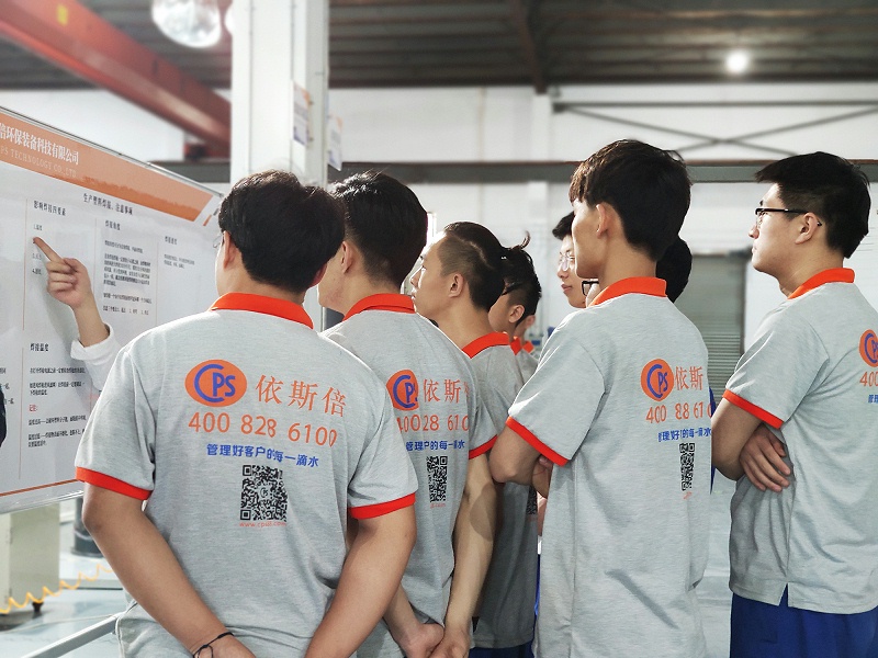 lehu乐虎国际环保