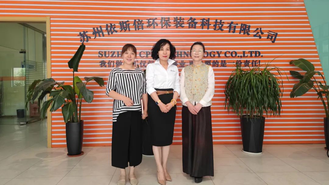苏环协人物专访 | lehu乐虎国际董事长常英：创业14年不忘初心，坚守环保水处理