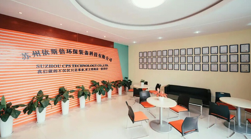 lehu乐虎国际荣誉墙