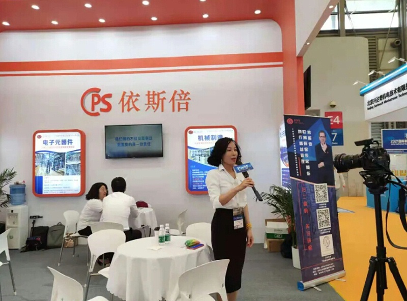 lehu乐虎国际环保亮相2021国际表面工程（上海）展览会