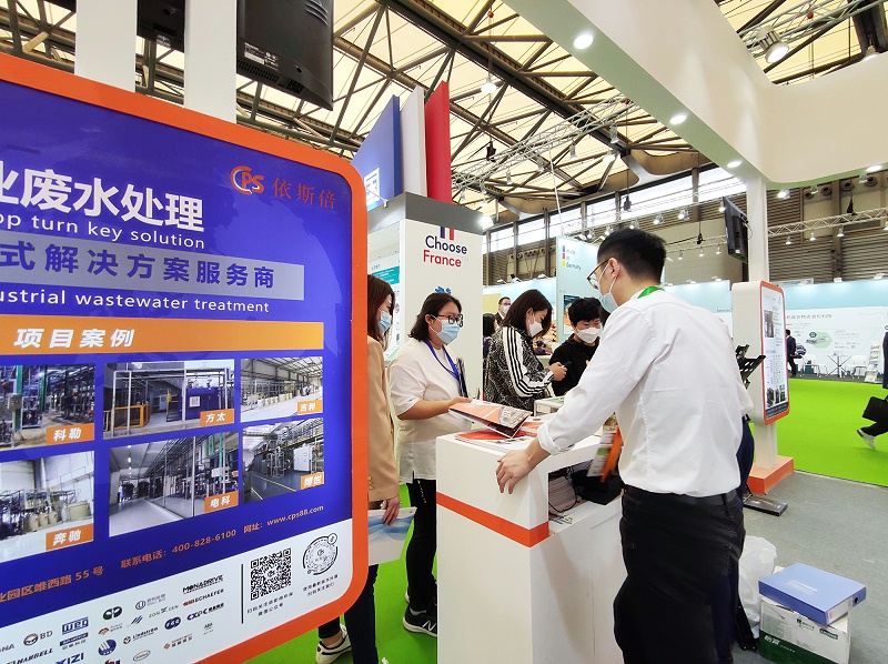 lehu乐虎国际环保亮相2021国际表面工程（上海）展览会