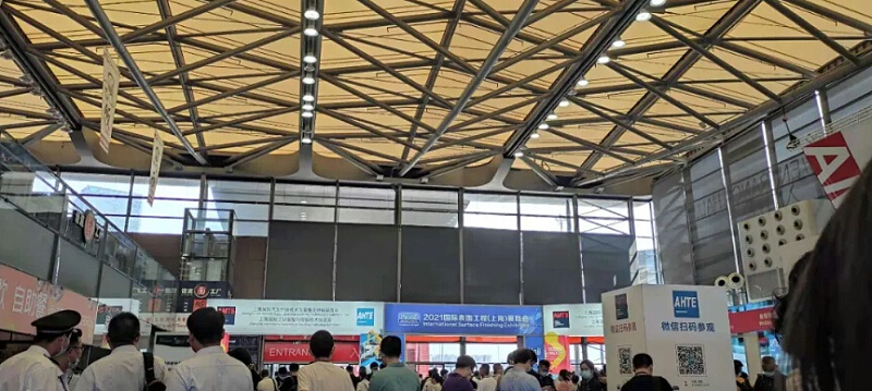 lehu乐虎国际环保亮相2021国际表面工程（上海）展览会