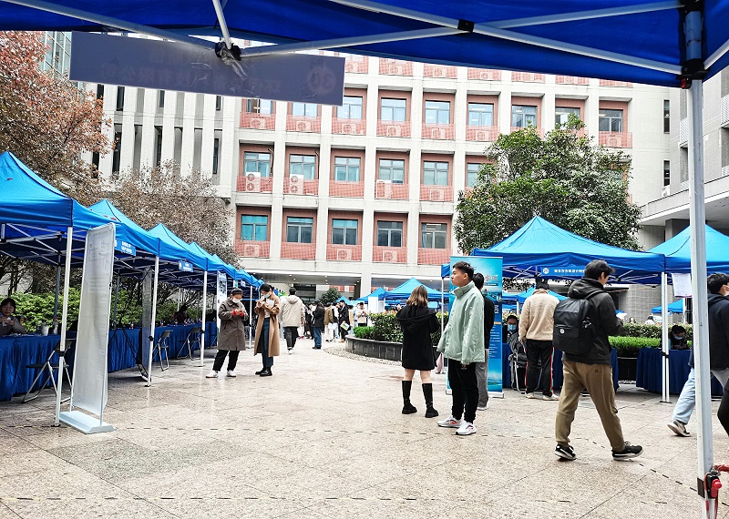lehu乐虎国际亮相南京大学2022环境行业专场招聘会