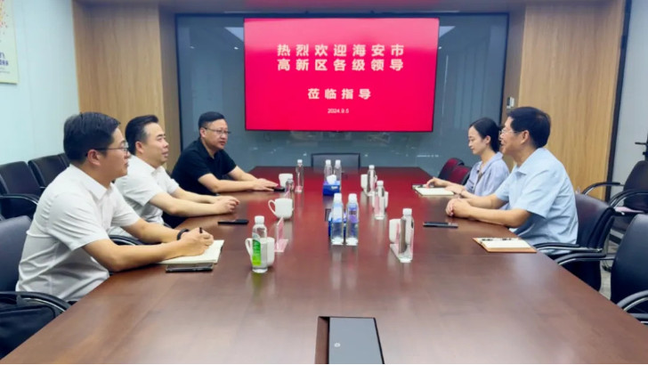 lehu乐虎国际参与海安市委常委、高新区党工委书记领导莅临苏台工商协座谈会