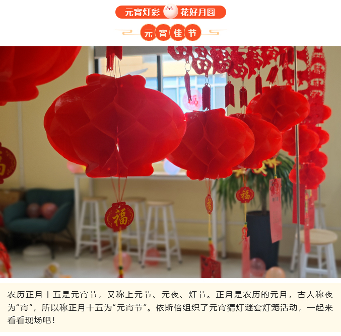 lehu乐虎国际环保1