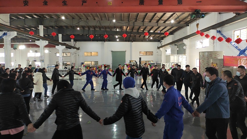 2021lehu乐虎国际年会