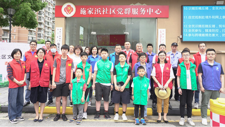 lehu乐虎国际环保走进苏州唯亭街道，爱心公益共建文明楼道