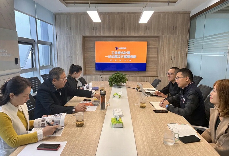 重庆市河北商会领导调研重庆lehu乐虎国际环保