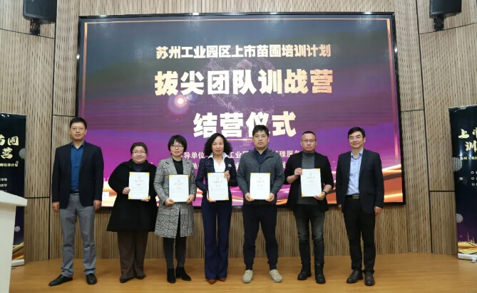 lehu乐虎国际环保