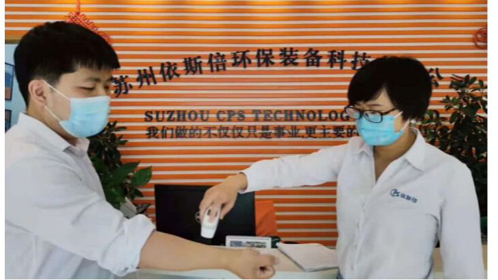 【lehu乐虎国际防疫指南】疫情防控常态化，筑牢防线不放松