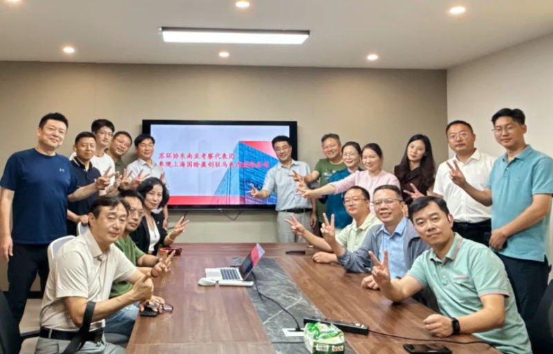 lehu乐虎国际走进马来西亚环境部 (6)