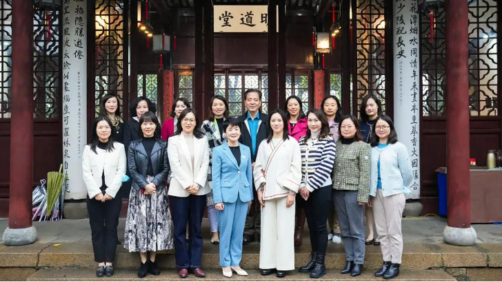 lehu乐虎国际环保董事长常英女士参与园区女性人才创新赋能计划首场沙龙活动