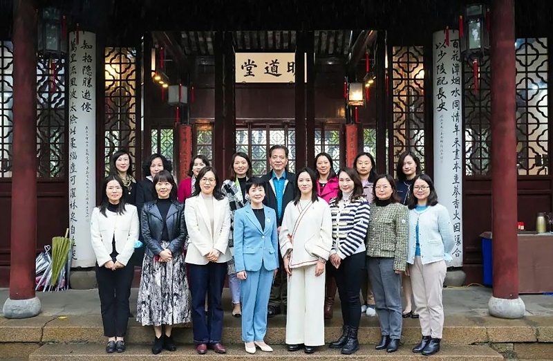 lehu乐虎国际环保董事长常英女士参与园区女性人才创新赋能计划首场沙龙活动