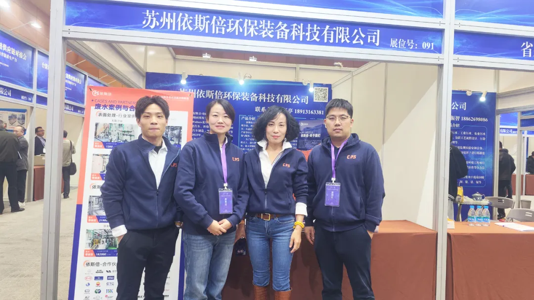 台资企业产业链供应链对接会在苏隆重举行，lehu乐虎国际作为苏台工商协进会理事单位引关注