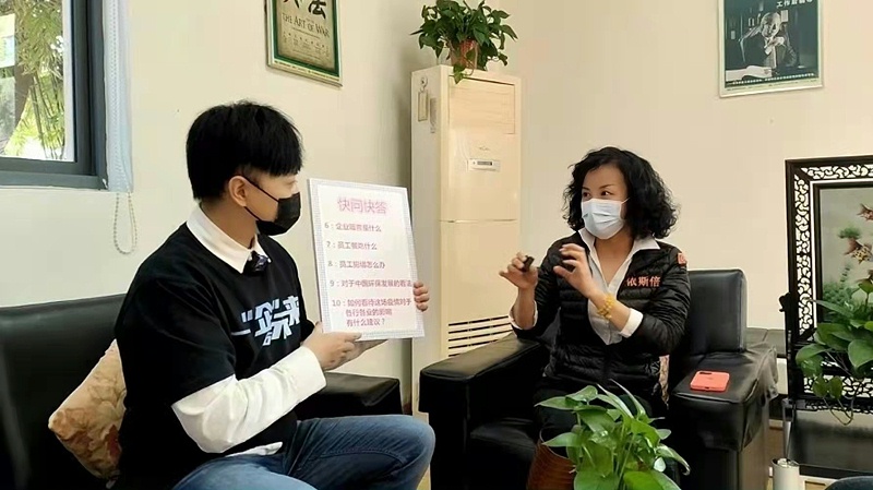 苏州广电走进lehu乐虎国际