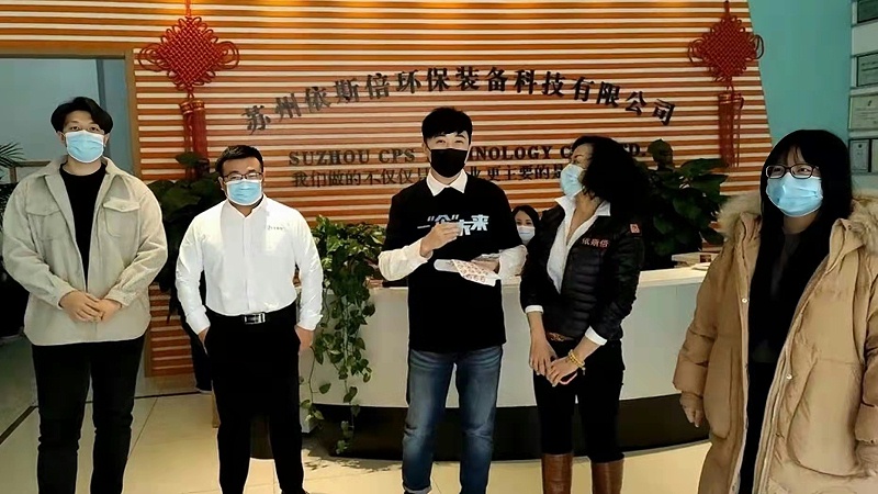 苏州广电走进lehu乐虎国际