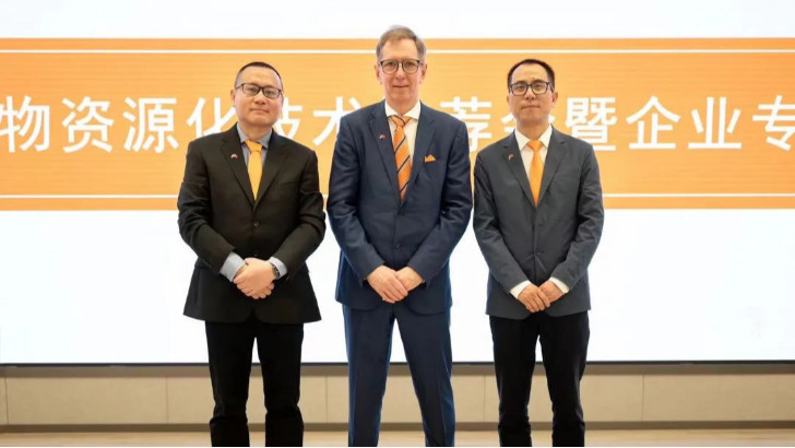 lehu乐虎国际环保出席中荷废弃物资源化技术推荐会暨企业专场对接会