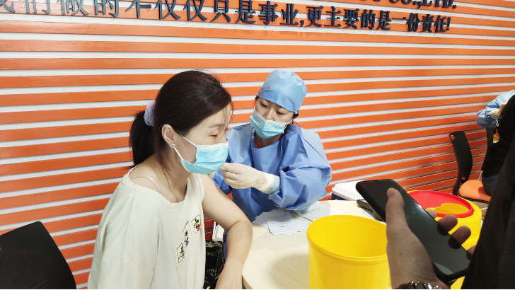lehu乐虎国际环保组织全体员工接种新冠疫苗
