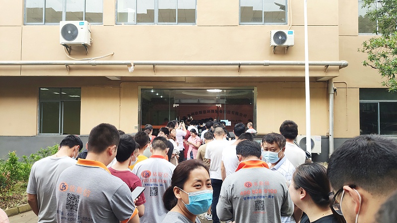 lehu乐虎国际环保